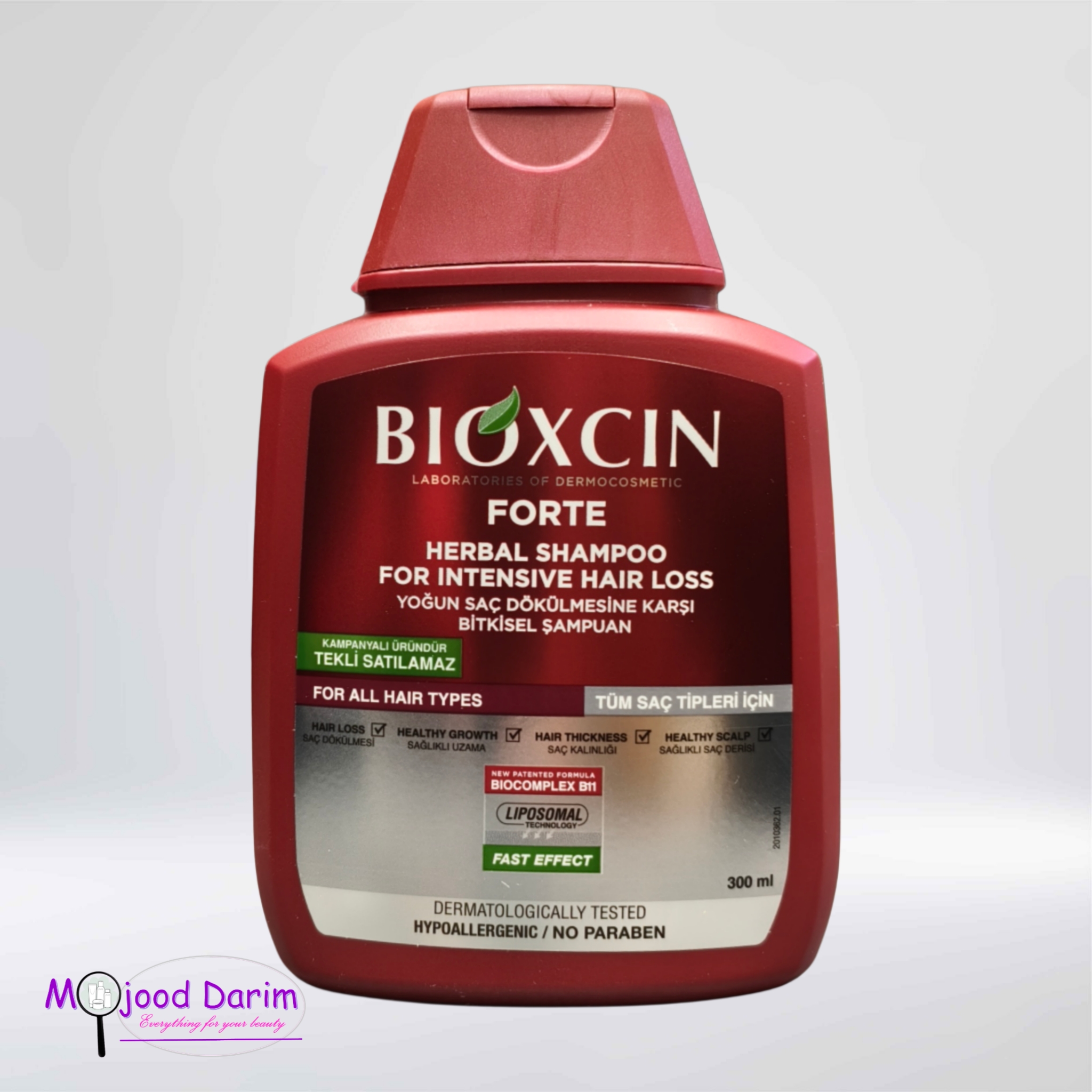شامپو ضد ریزش بیوکسین فورث فورت قرمز | BIOXCIN FORTE — تصویر ۲