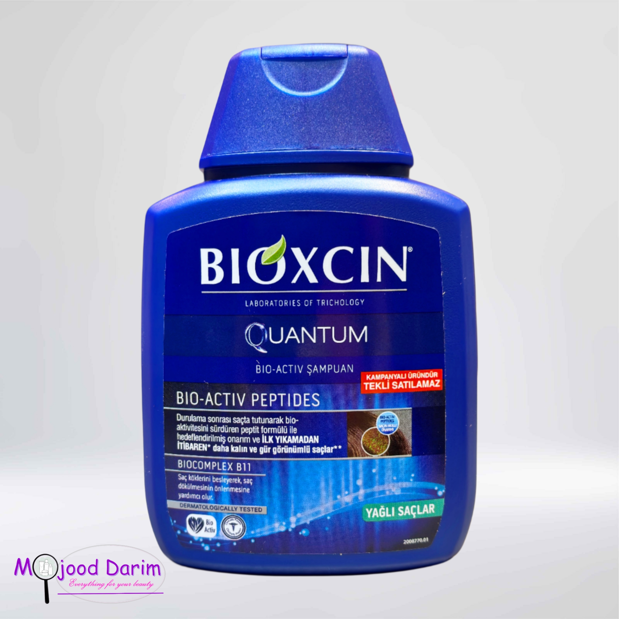 شامپو ضد ریزش کوانتوم مخصوص موهای چرب بیوکسین |BIOXIN QUANTUM SHAMPOO — تصویر ۲