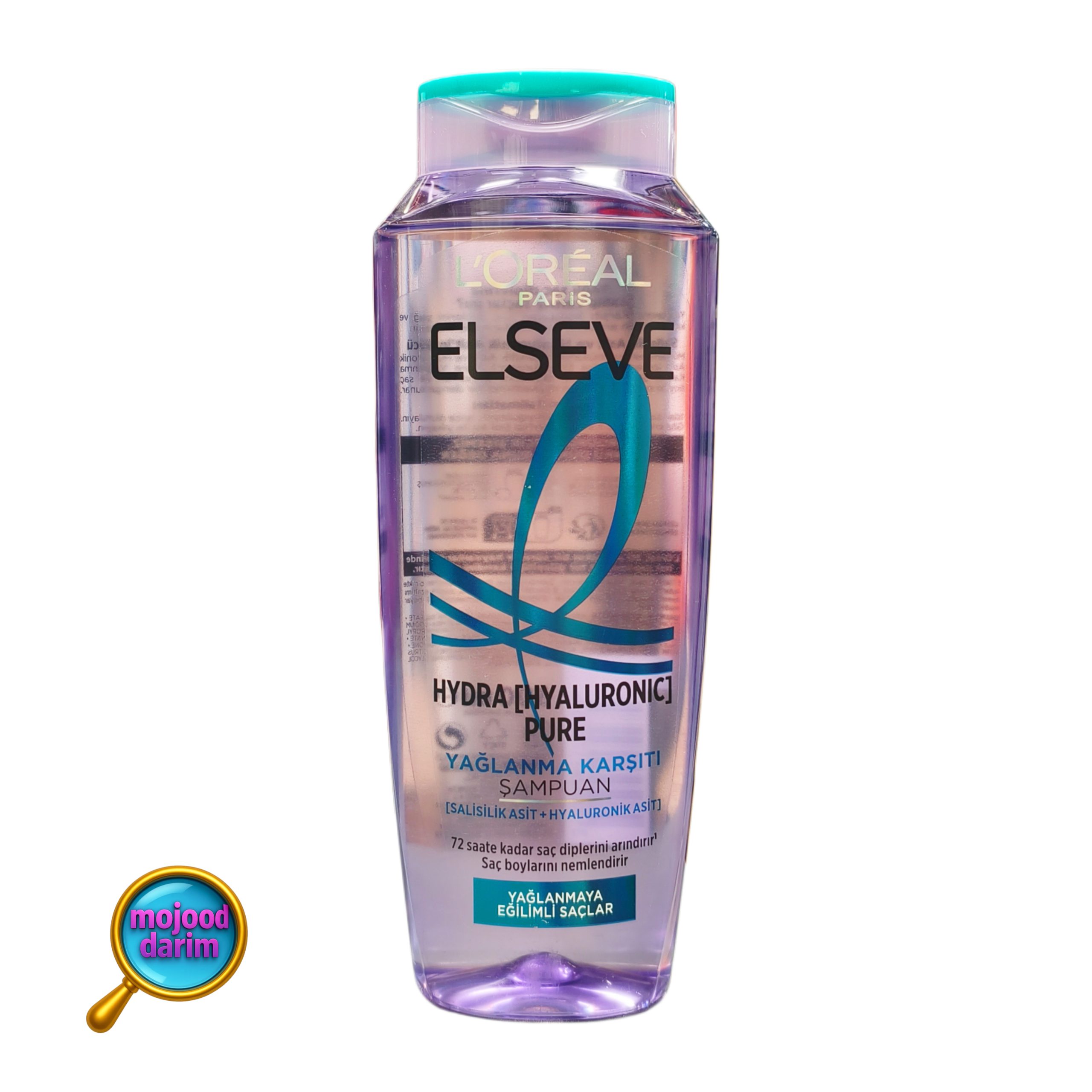 شامپو کنترل چربی مو لورال مخصوص مو چرب حجم 300 میل | LOREAL ELSEVE SHAMPOO — تصویر ۲