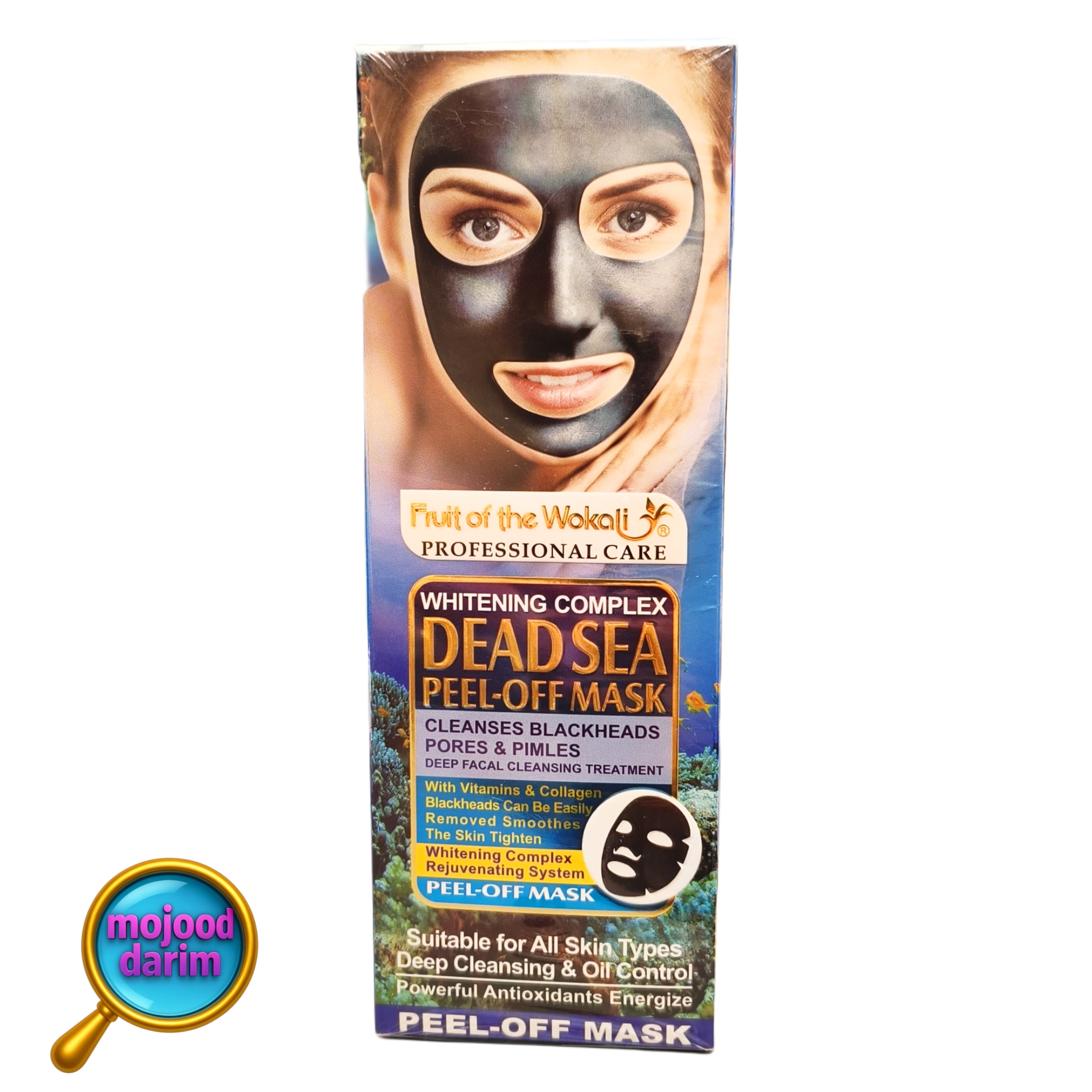 ماسک صورت پیل آف دریایی وکالی ( بلک ماسک دریایی پوست صورت وکالی) 130میل | dead sea peel off mask wokali